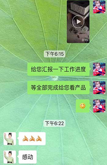 2019年河南省客戶給與好評