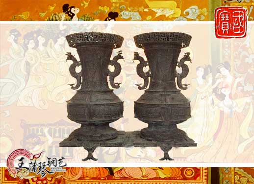 聯(lián)禁大壺，聯(lián)禁銅壺，仿制曾侯乙青銅器