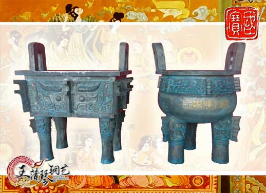 銅長方鼎、銅三足圓鼎、永泰文廟寶鼎