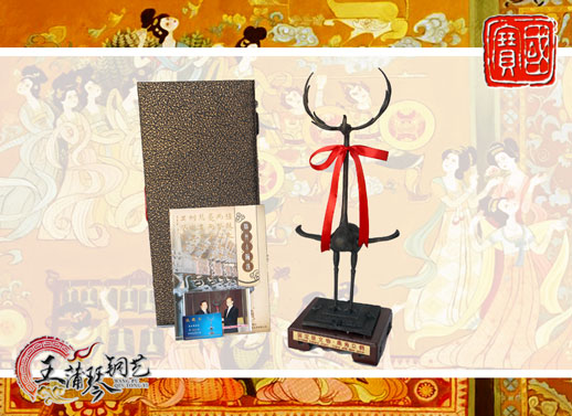 鹿鶴、鹿角立鶴、國(guó)寶級(jí)文物、隨州市標(biāo)、八藝節(jié)標(biāo)志、隨州特色禮品