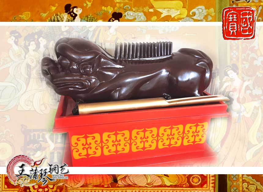 敔，木敔，八音之示意樂的結(jié)束