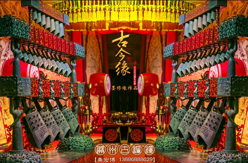 傳千年華夏傳統(tǒng)，創(chuàng)今世婚禮典范，成都古今緣