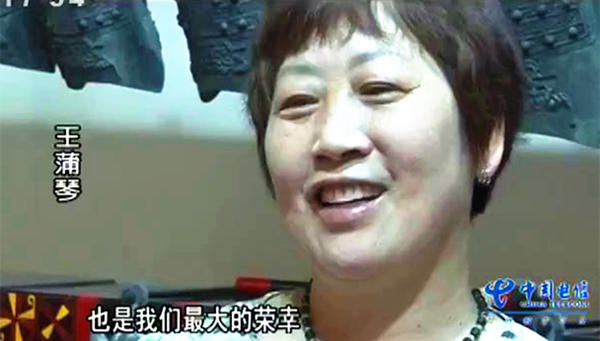 一人一城一故事“編鐘媽媽”的幸福生活！